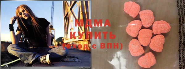 хмурый Арсеньев