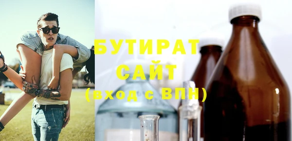 дурь Семикаракорск