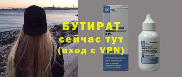 хмурый Арсеньев