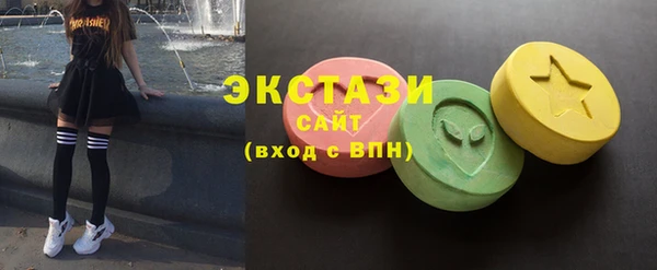 мефедрон VHQ Аркадак