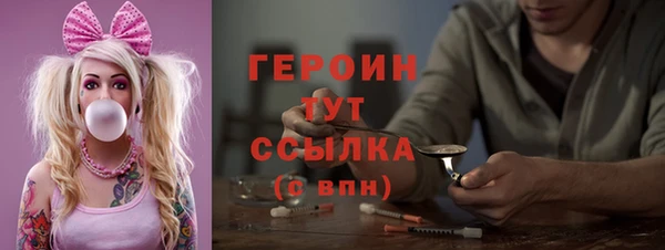 дурь Семикаракорск