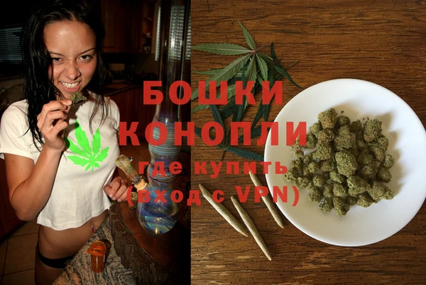 мефедрон VHQ Аркадак
