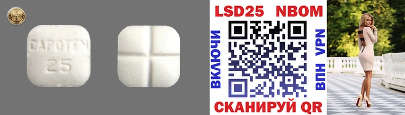 ЛСД экстази ecstasy Сосновый Бор