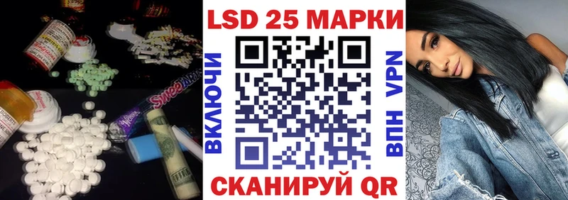 ЛСД экстази ecstasy  Сосновый Бор 