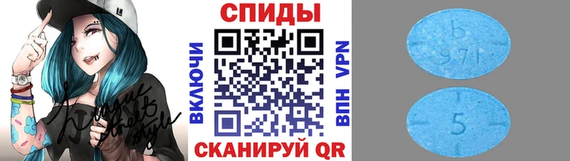 Первитин винт  цены наркотик  Сосновый Бор 