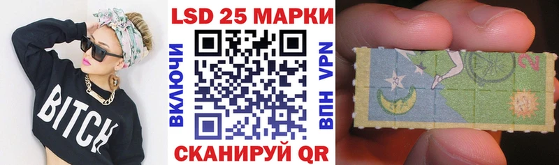 Марки N-bome 1,5мг  закладка  Сосновый Бор 